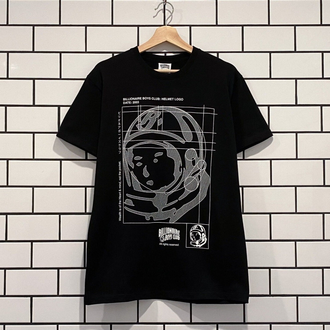 Billionaire Boys Club Blueprint Tee Black is available at a 40% discount.