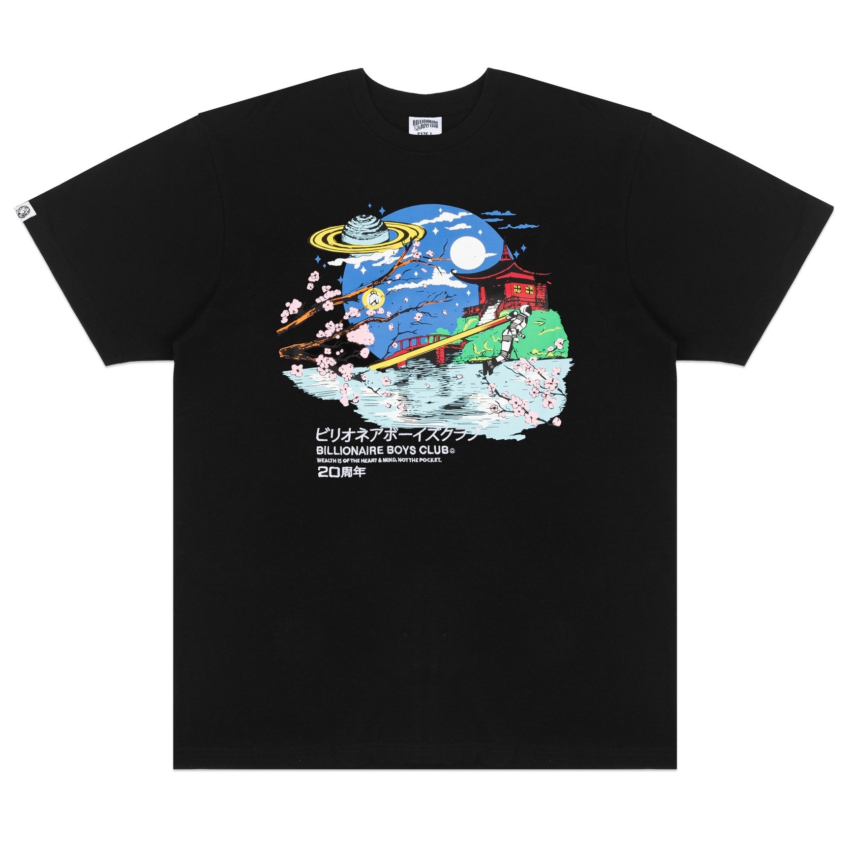 Billionaire Boys Club Sakura 20th Anniversary Tee Black on Sale: Get 40% Discount