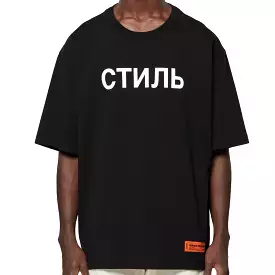 HERON PRESTON CTNMB Logo T-Shirt Black - 60% Discount