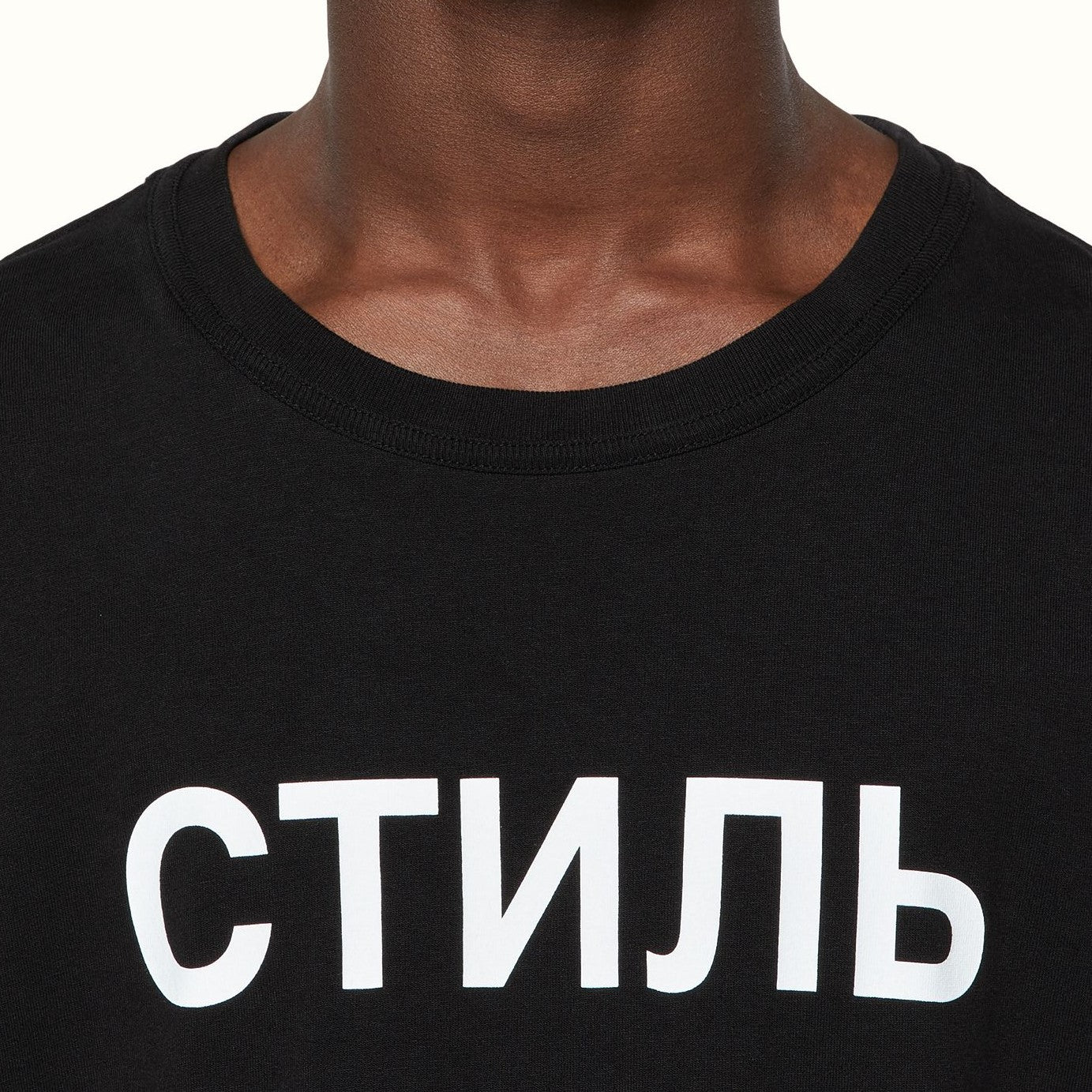 HERON PRESTON CTNMB Logo T-Shirt Black - 60% Discount