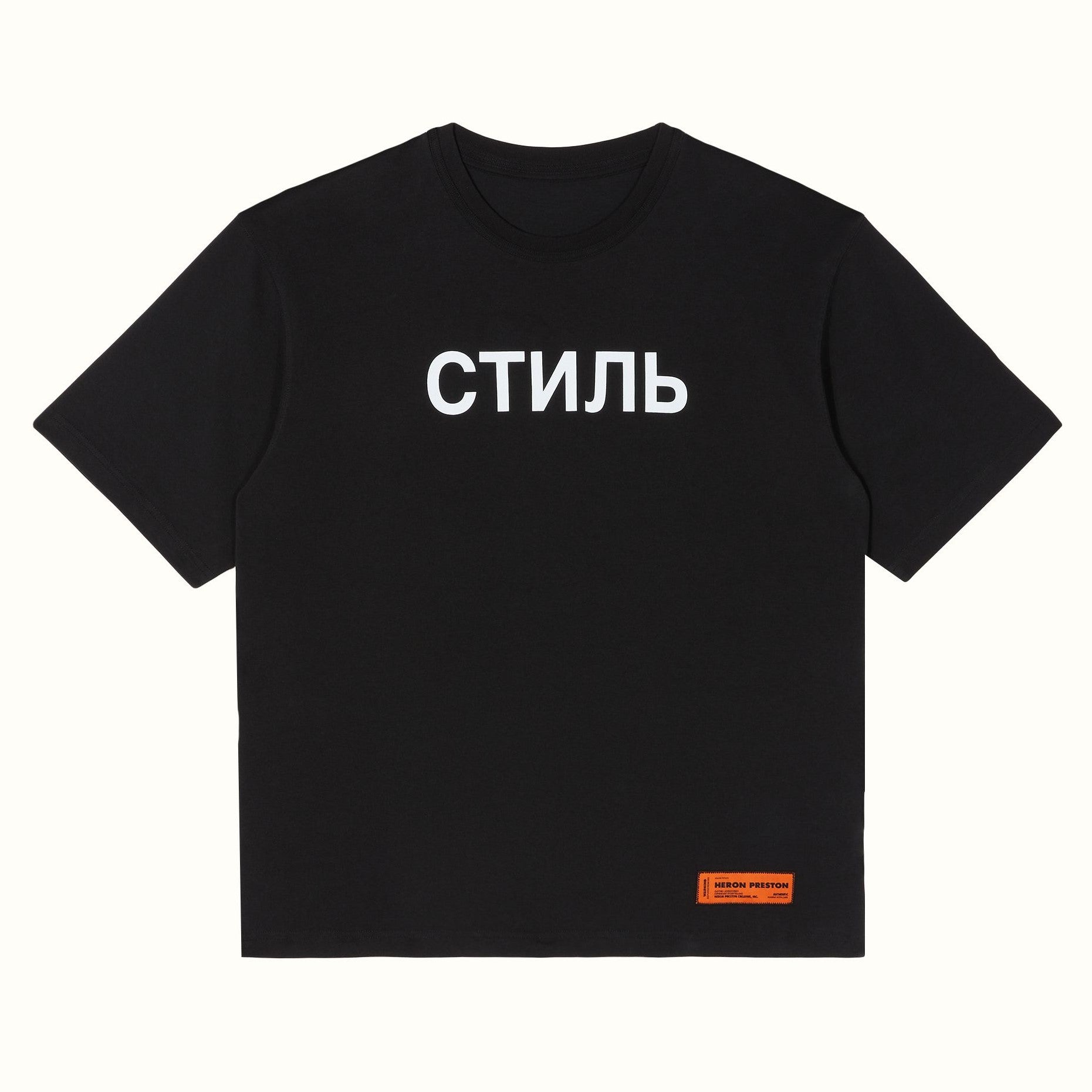 HERON PRESTON CTNMB Logo T-Shirt Black - 60% Discount