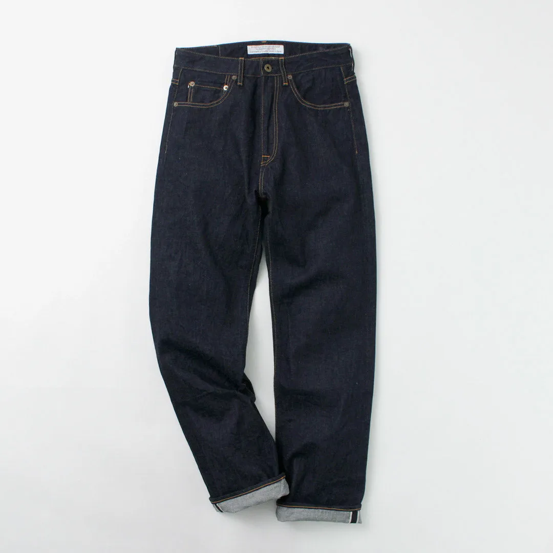 Japanese 12oz Comfort Straight Denim Pants