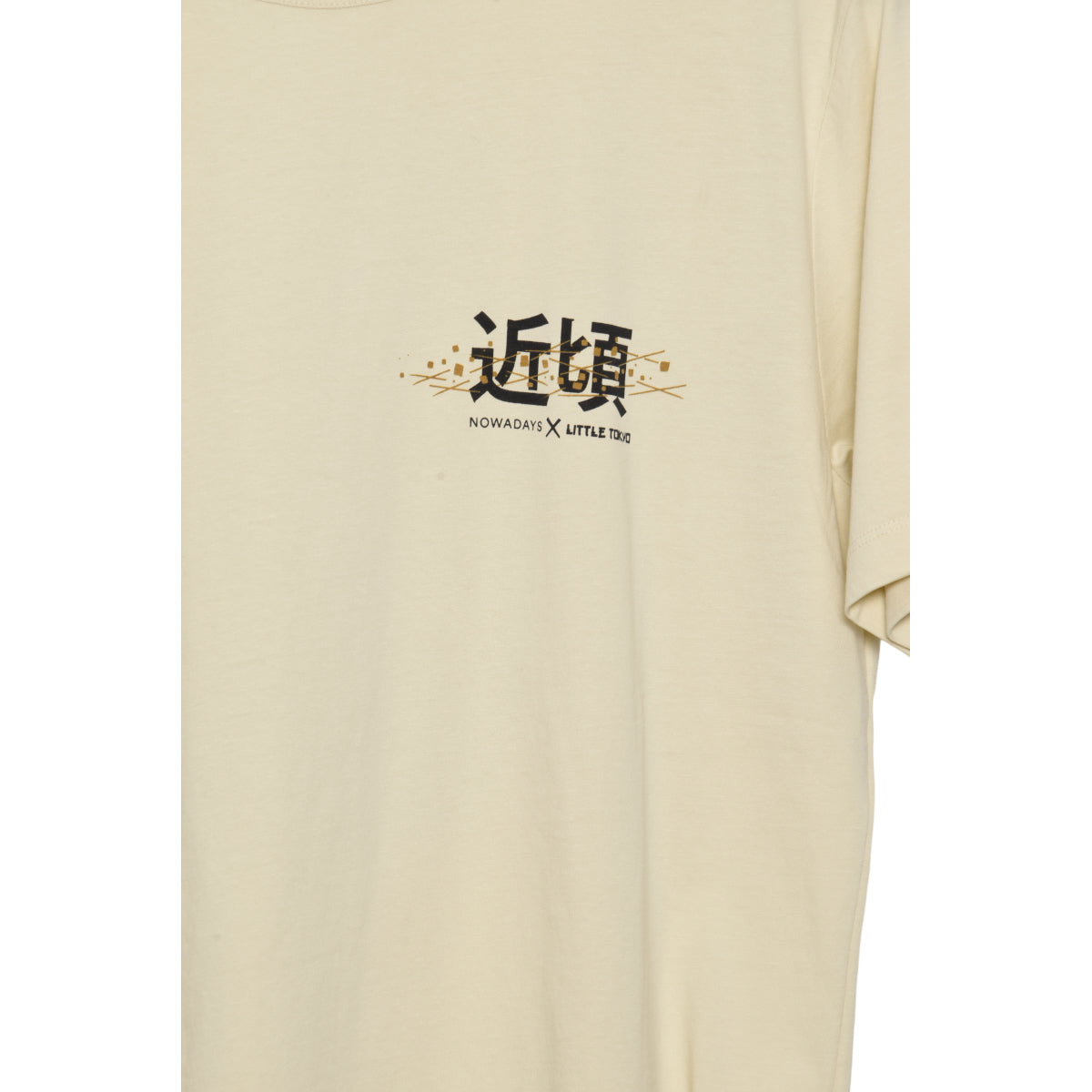 Kanpai Almond Milk Print Tee - Best Choice in Today's Market