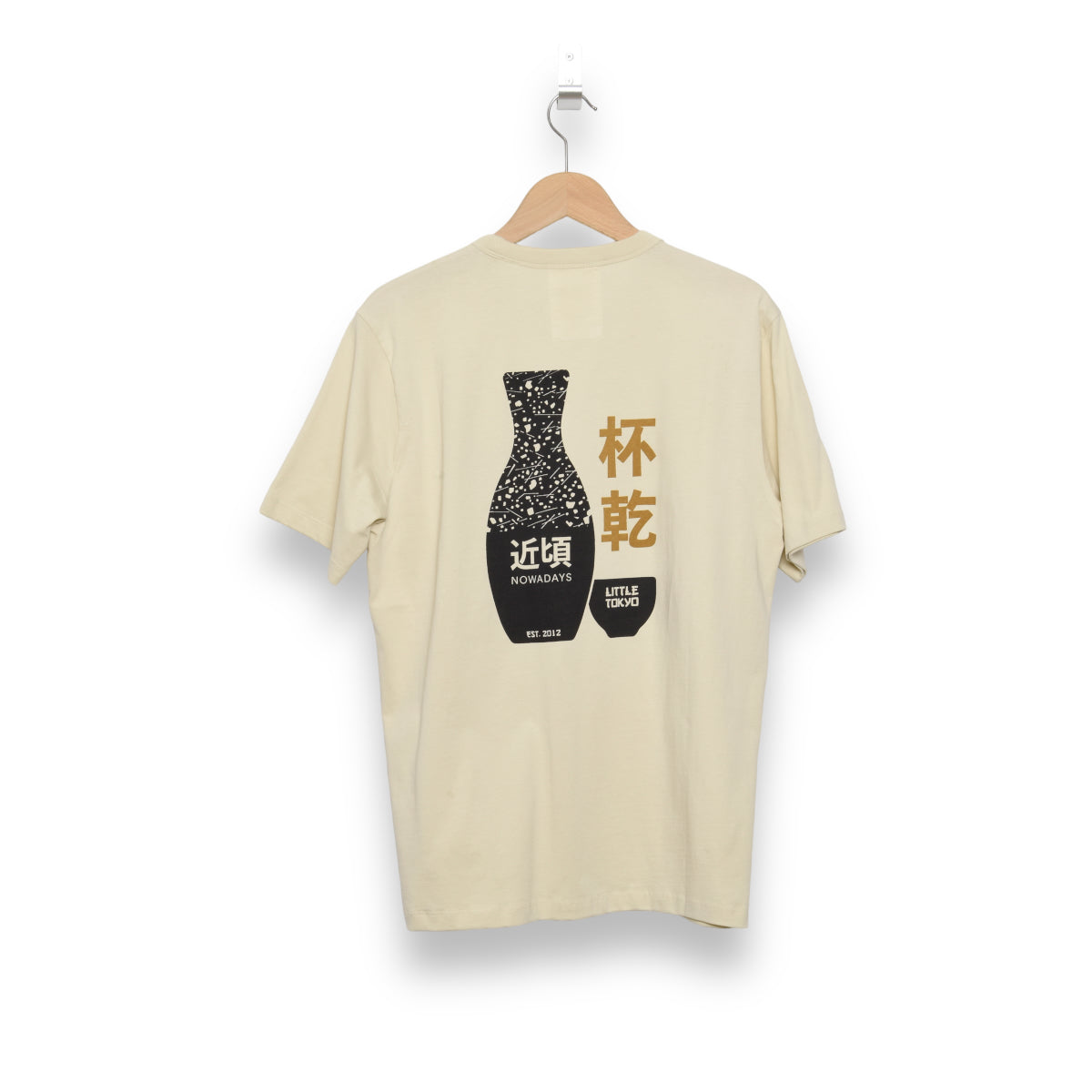 Kanpai Almond Milk Print Tee - Best Choice in Today's Market