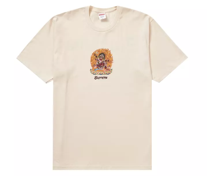 Natural Supreme Person T-Shirt - High-quality and Trendy