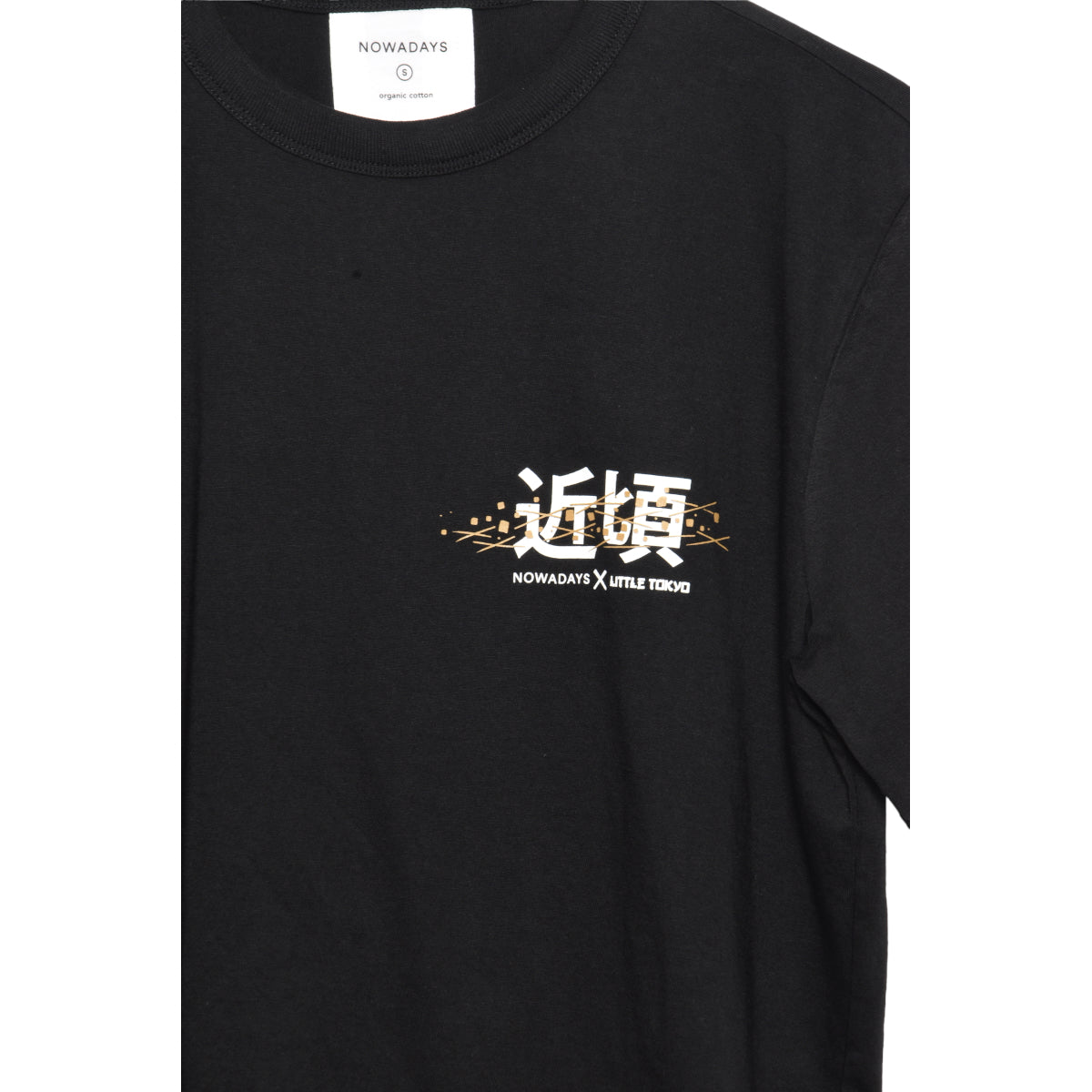 Nowadays Kanpai Print Beauty Black Tee