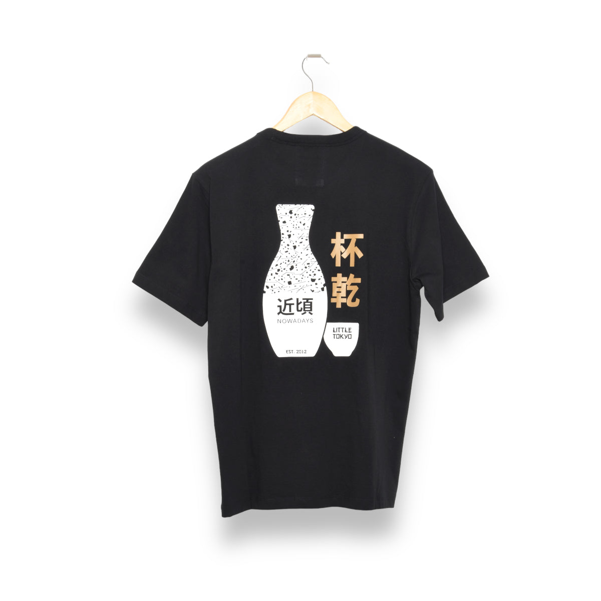 Nowadays Kanpai Print Beauty Black Tee