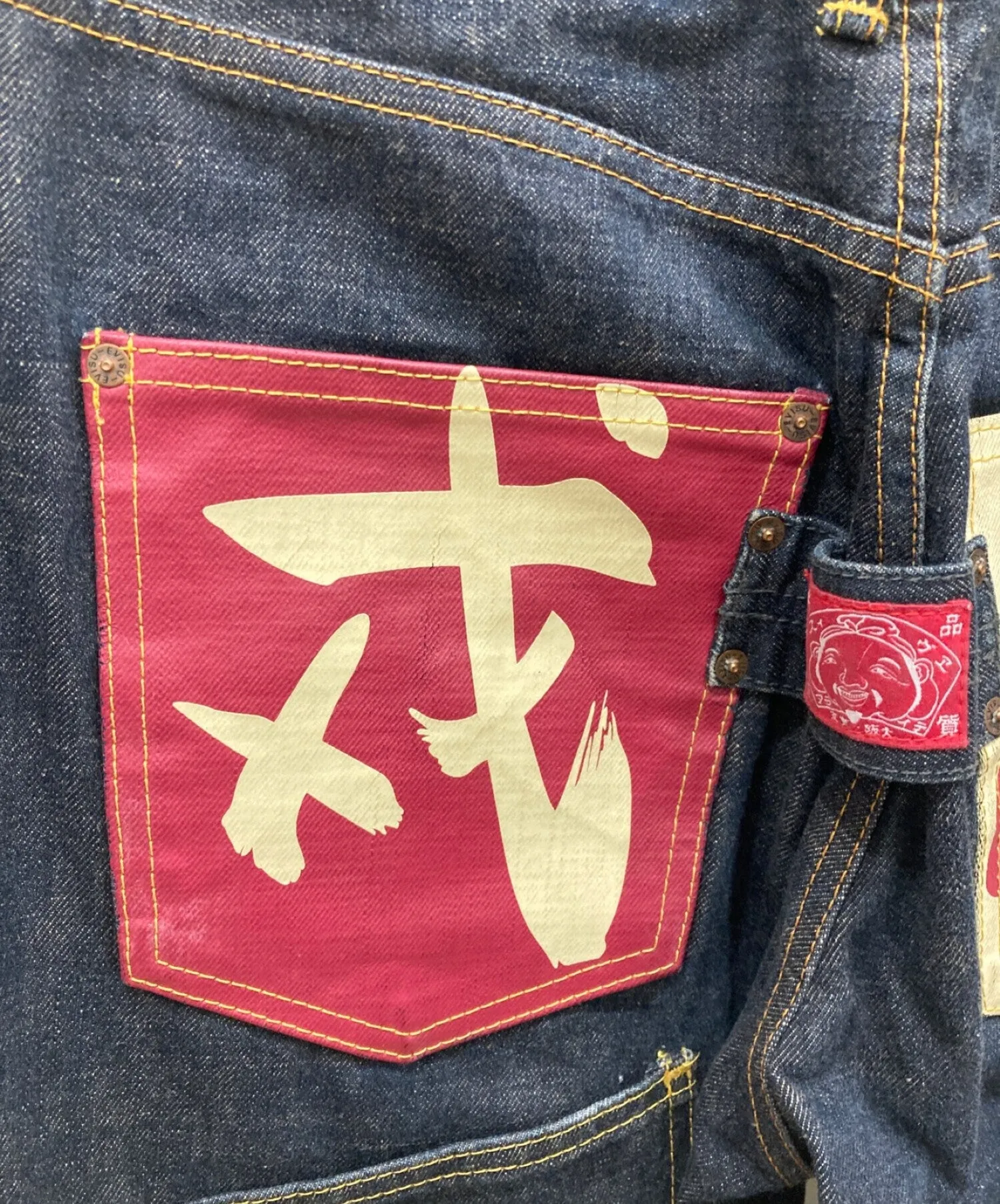 [Pre-Owned] EVISU Mennie Pocket Denim Denim Pants Seagull Paint Warning