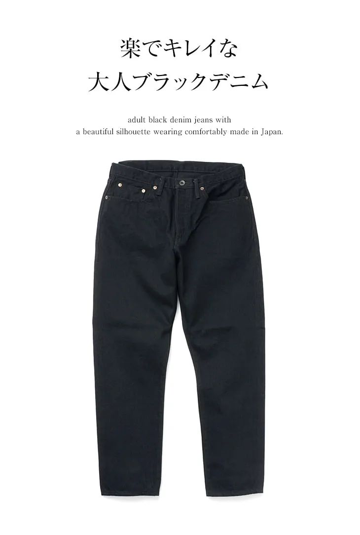 SANCA Casual Black Tapered 5 Pocket Pants