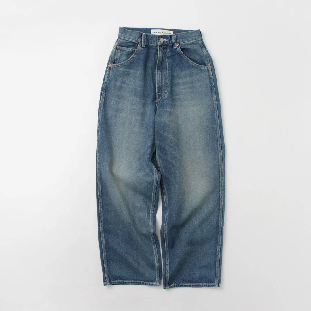 Japanese Tool Denim Pants - 24MMSPA01